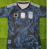 Argentina Away 26 Player Version Jersey